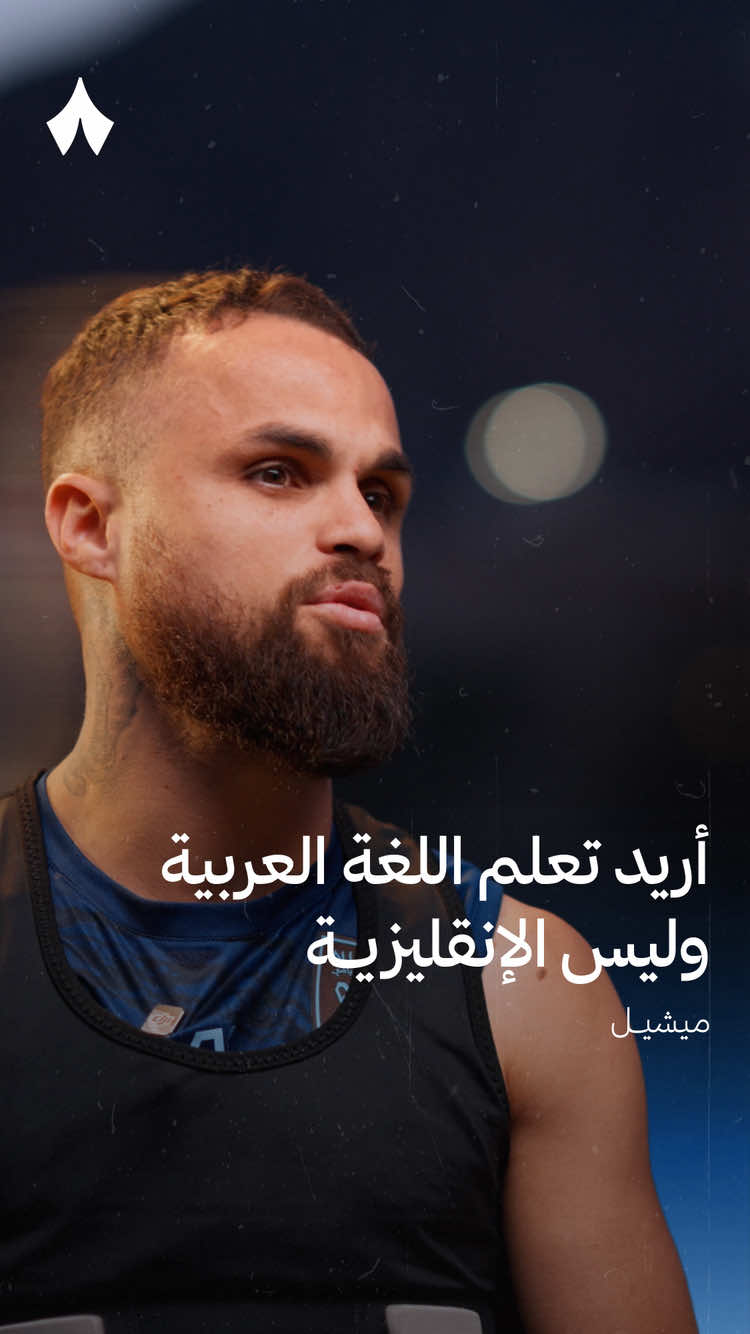 @رياضة ثمانية