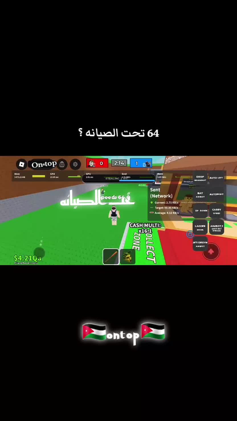 @AMEER 305 🇯🇴
