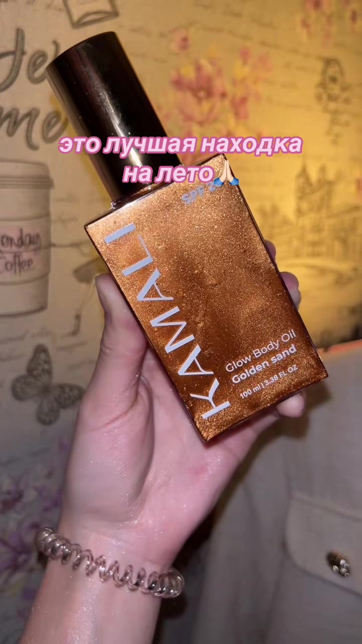 @ТГК-ксюшк🎯