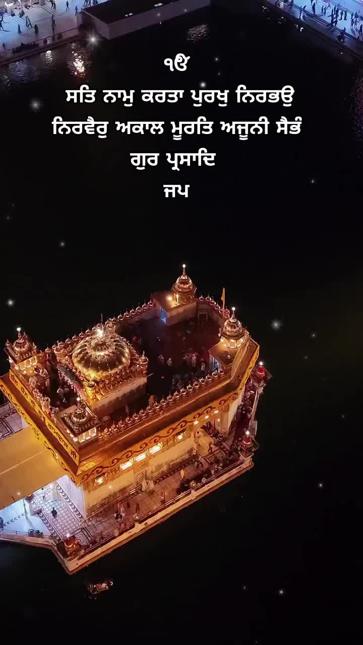 @nagra