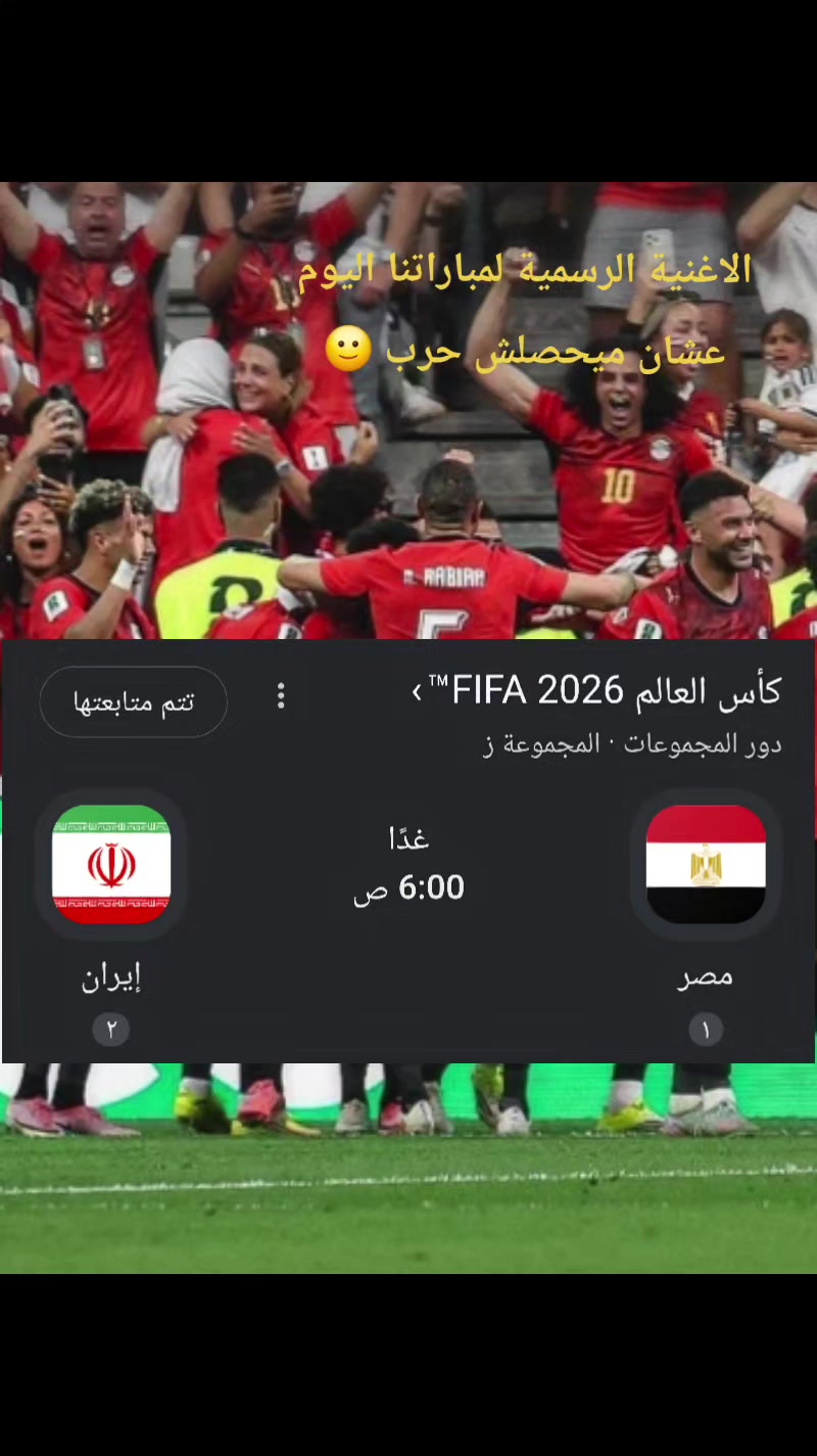 @🥷حــــ𝓗𝓐𝓜𝓞مــــو🥷