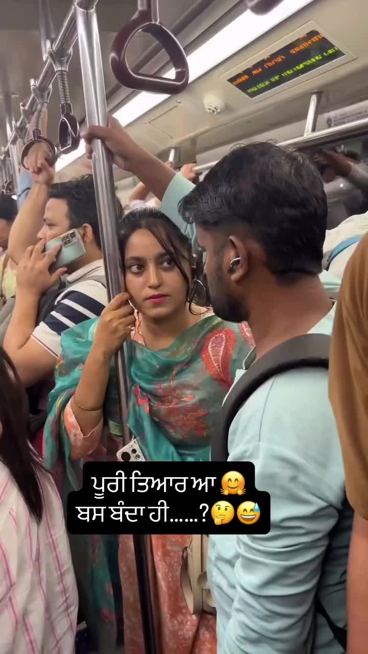 @Yeh Kali Kali ankhe 👀