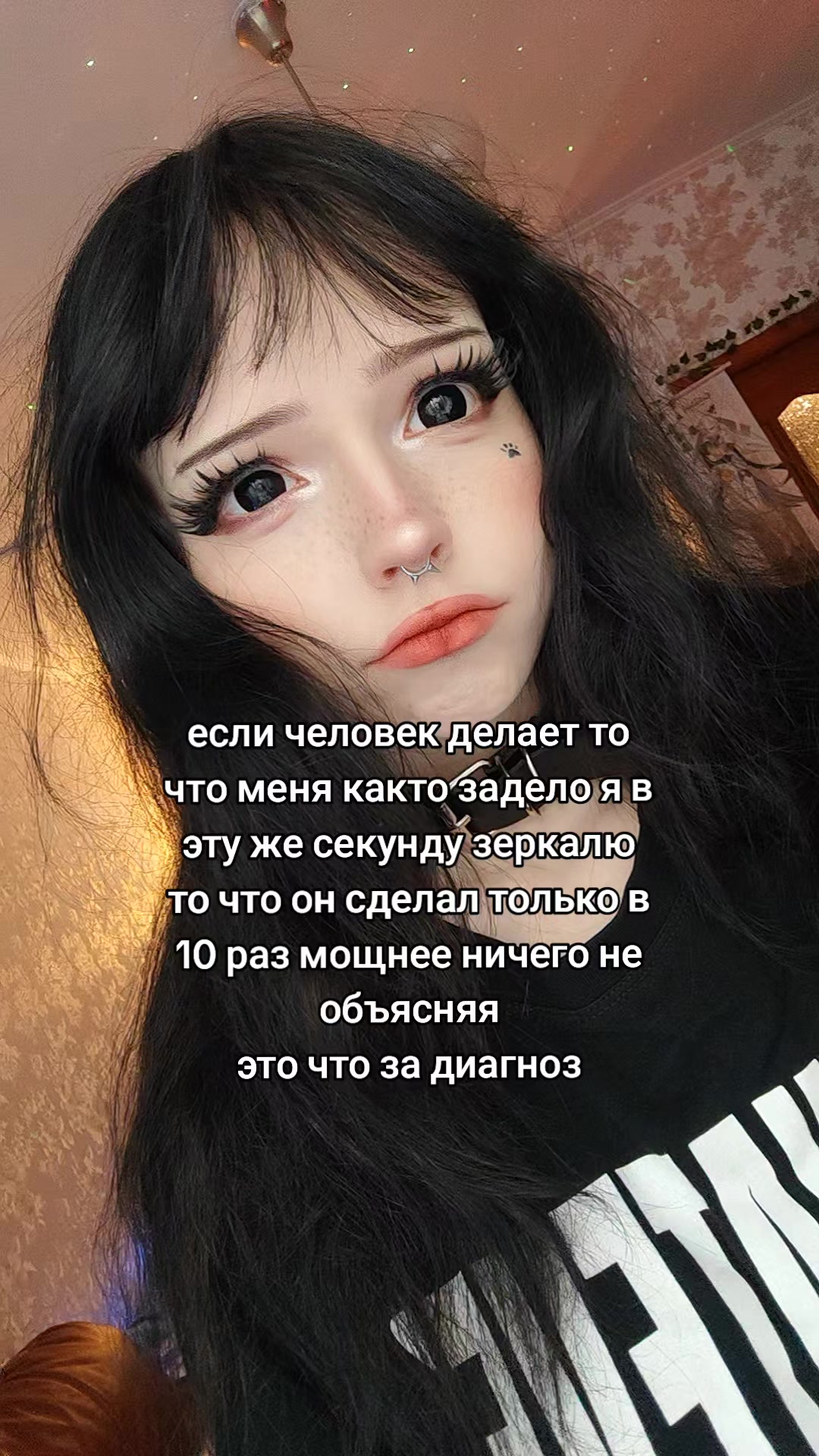 @кьюти мафи >_<