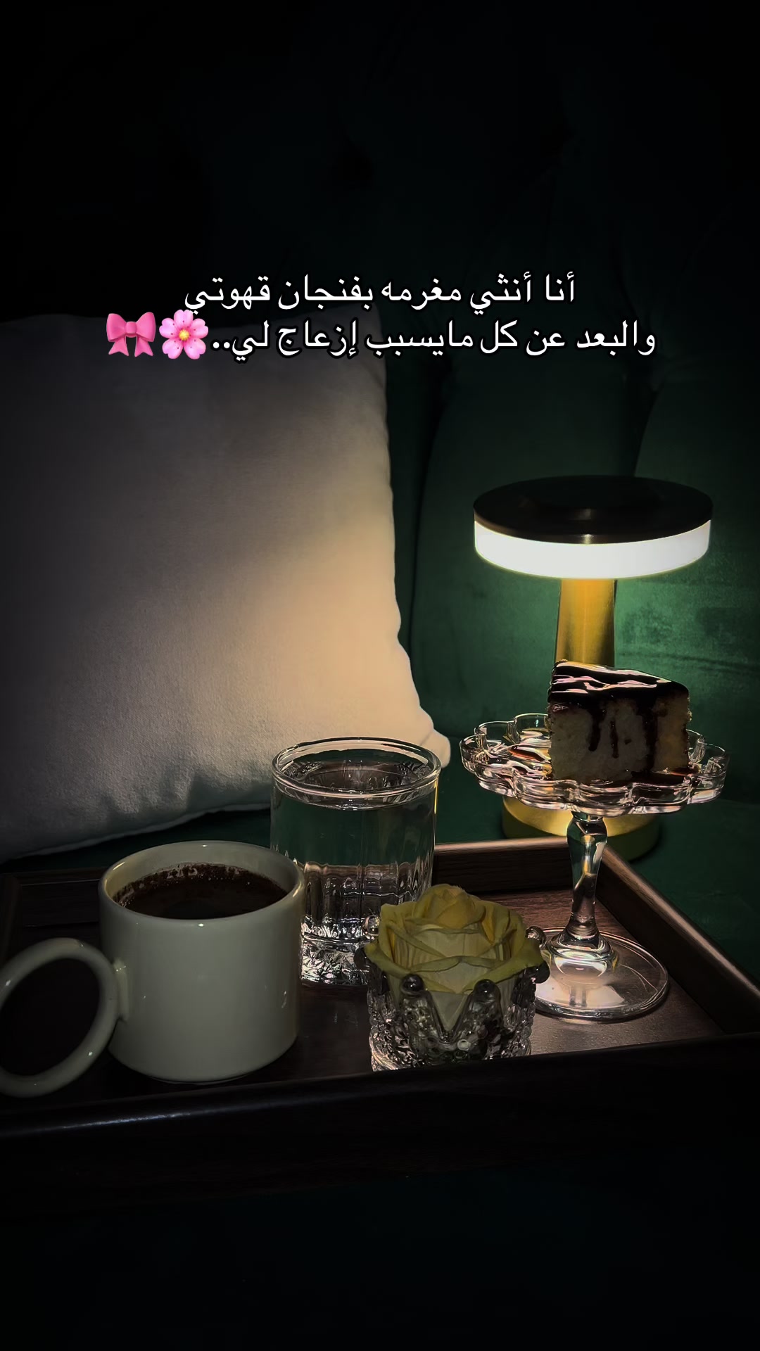 @مـــريــم❣️