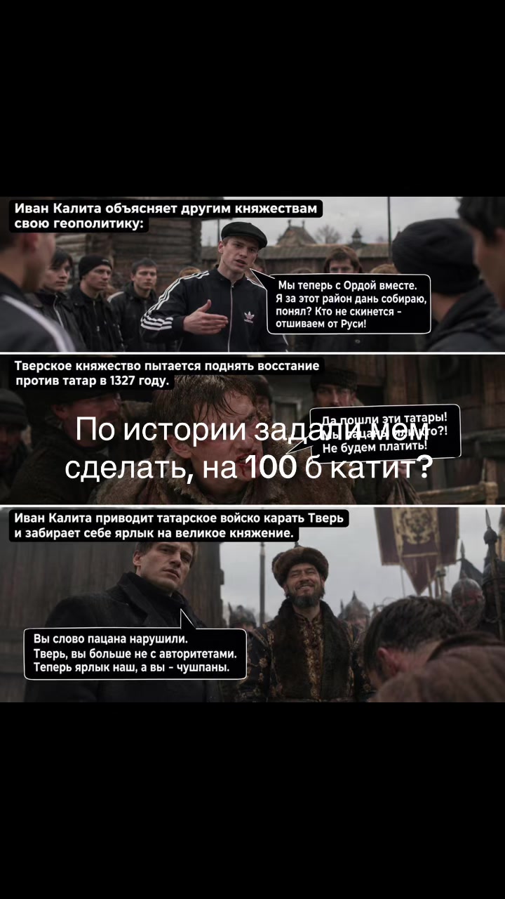 @Богиня кудрявости