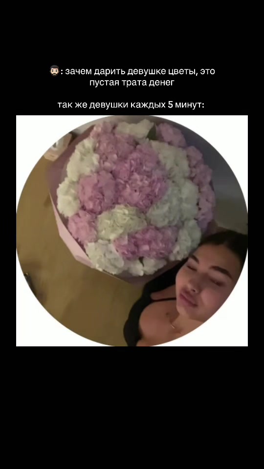 @лизавета