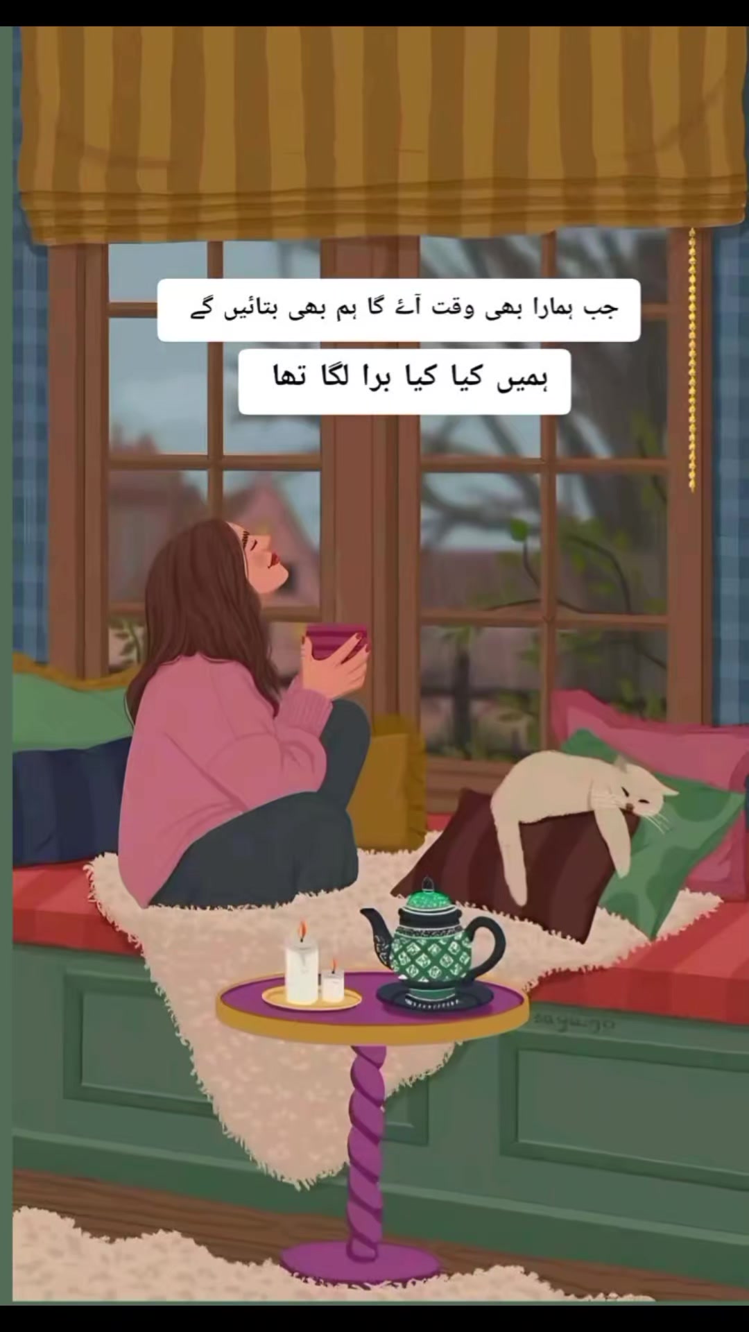@Irsa malik Azlan 🌸❤️