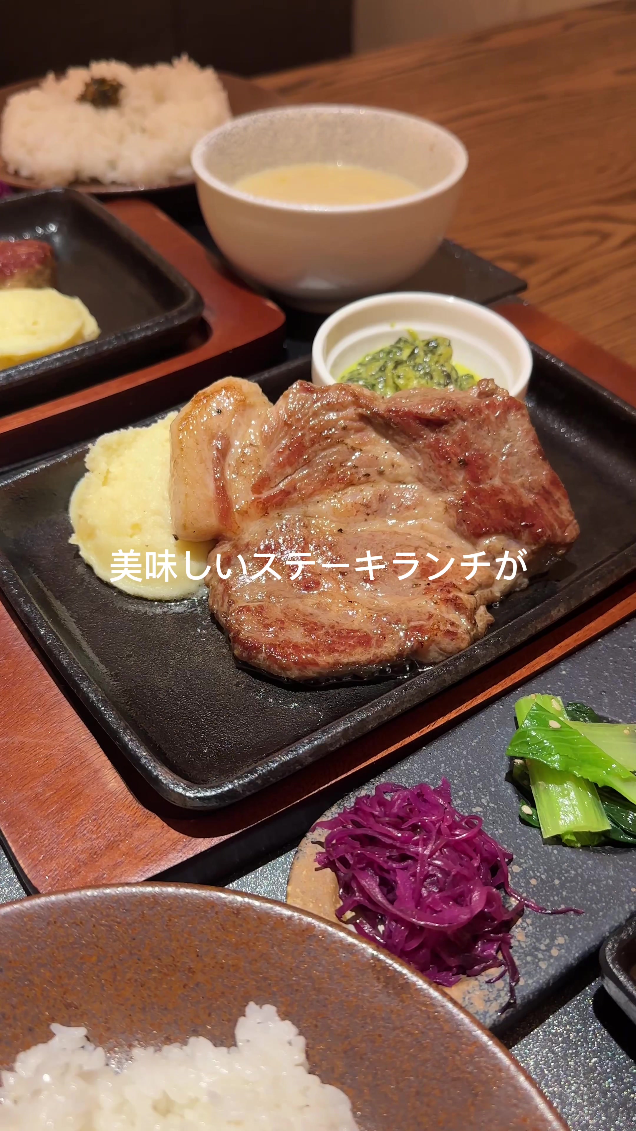 @とむ | 名古屋グルメ・カフェ
