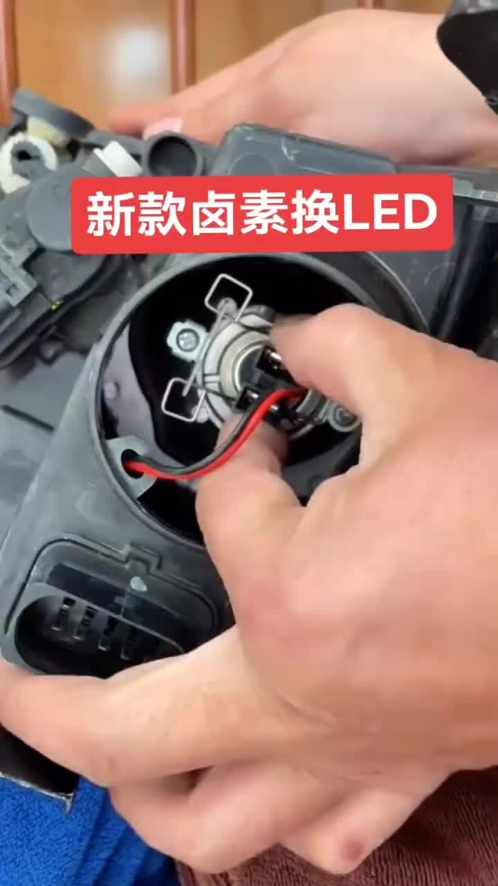 @LEDcarlights