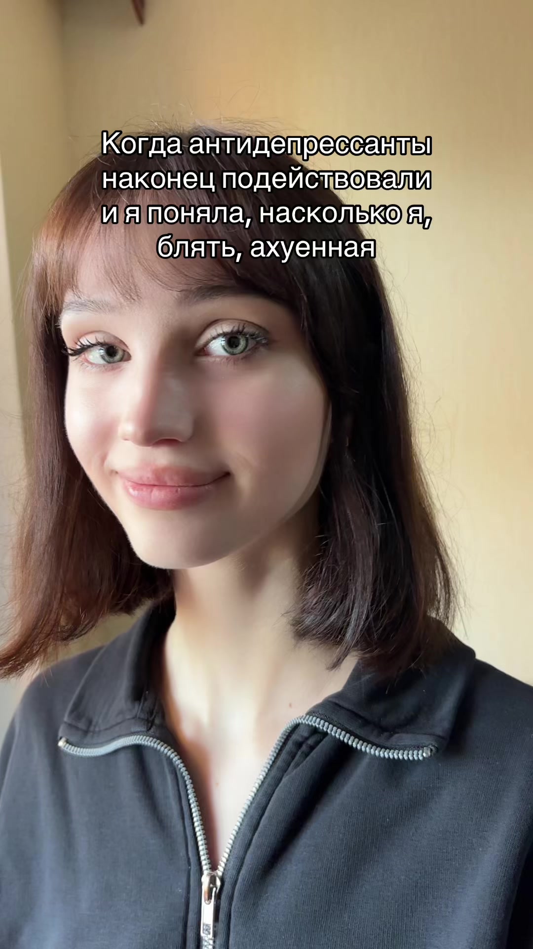 @ВИОЛА 300М