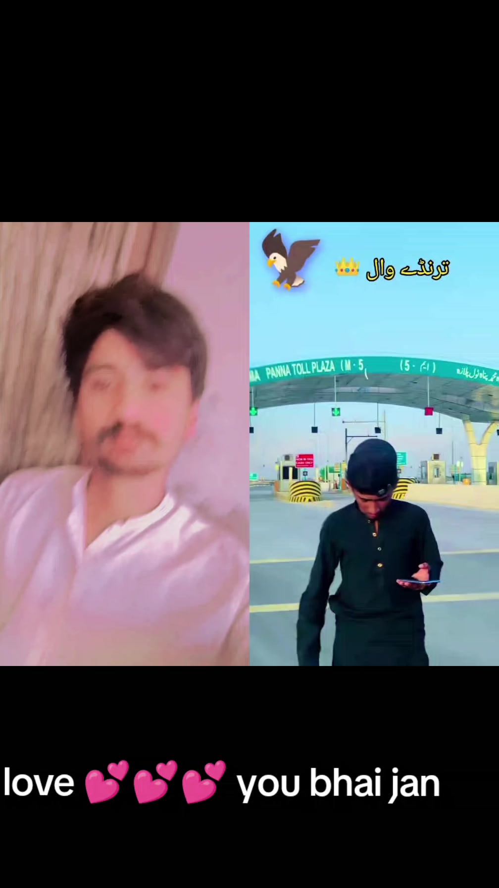 @😭بے درد عشق 💔