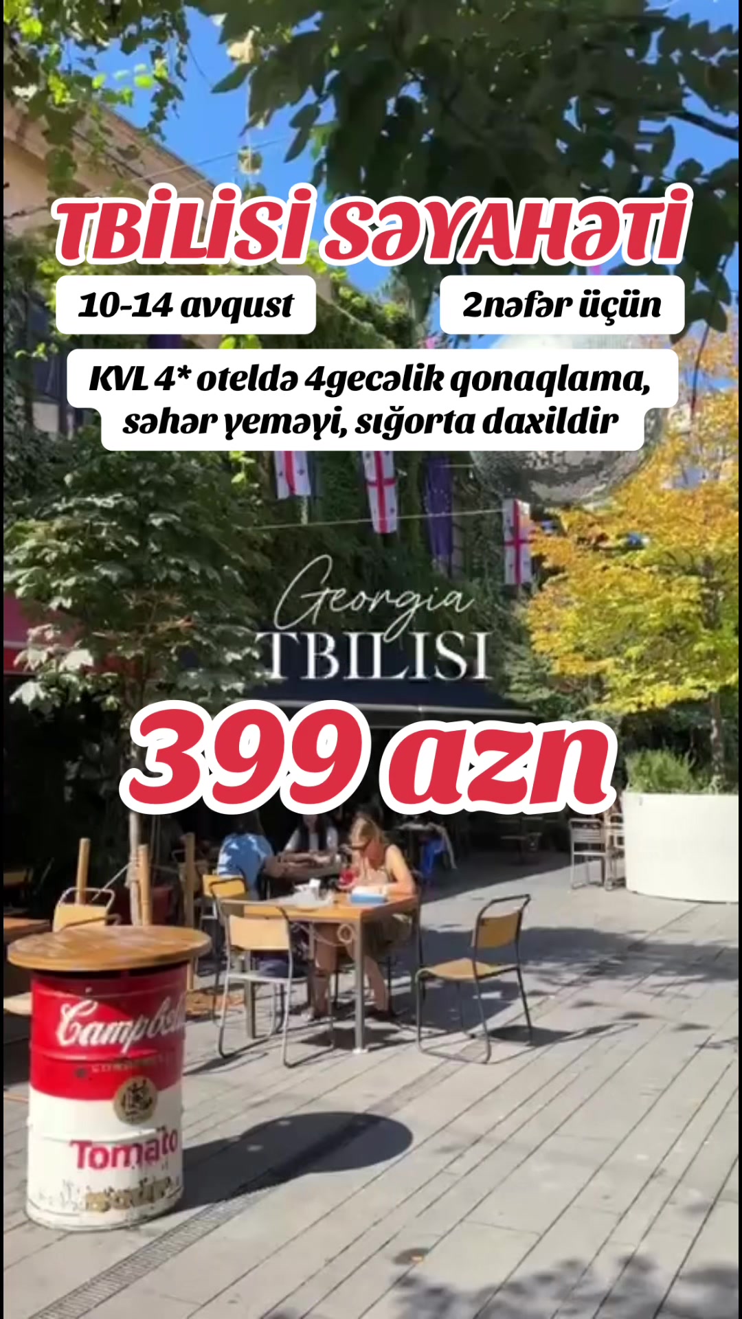 @AY-TUR TRAVEL LLC