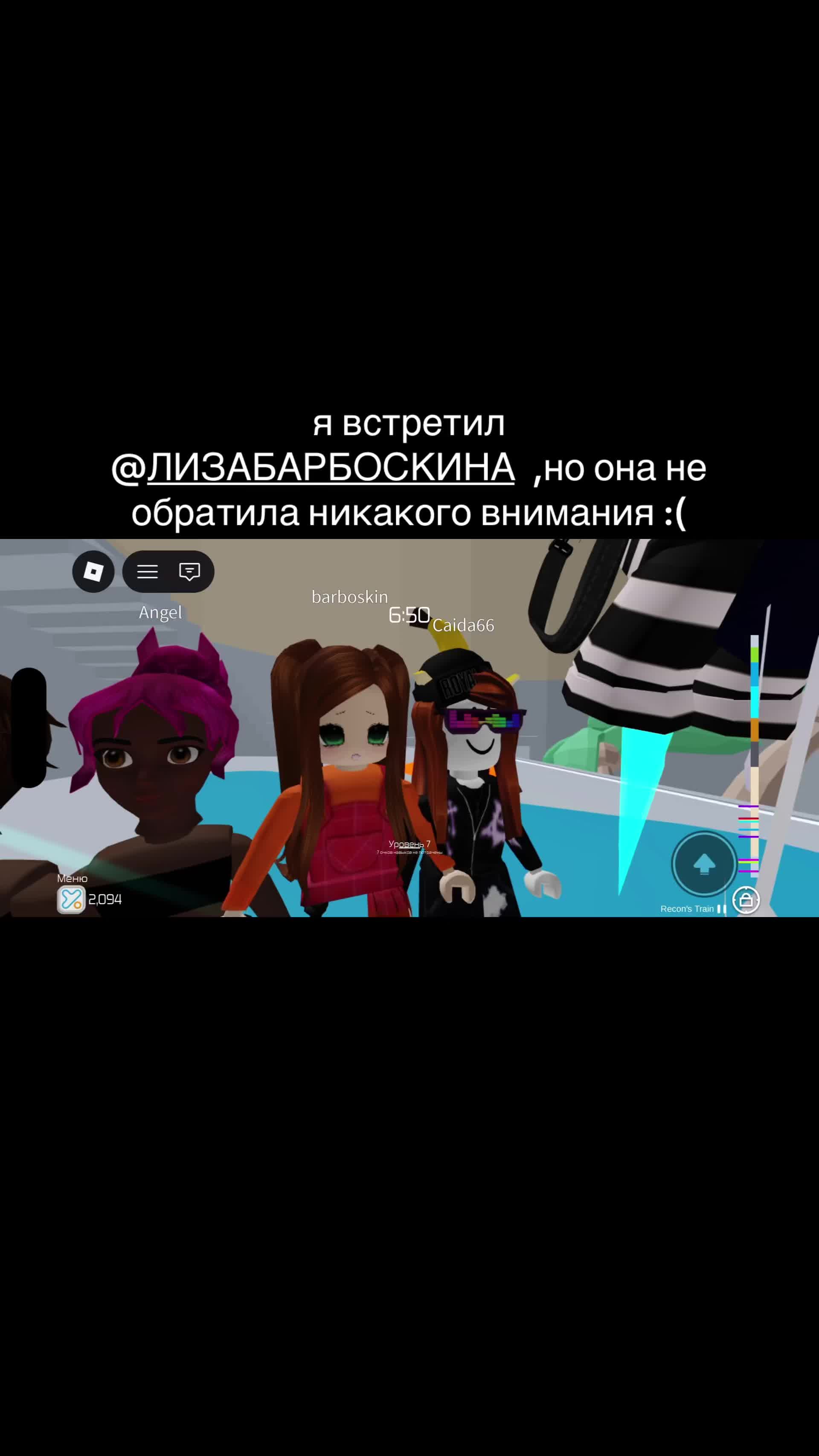 @Малыш barboskin
