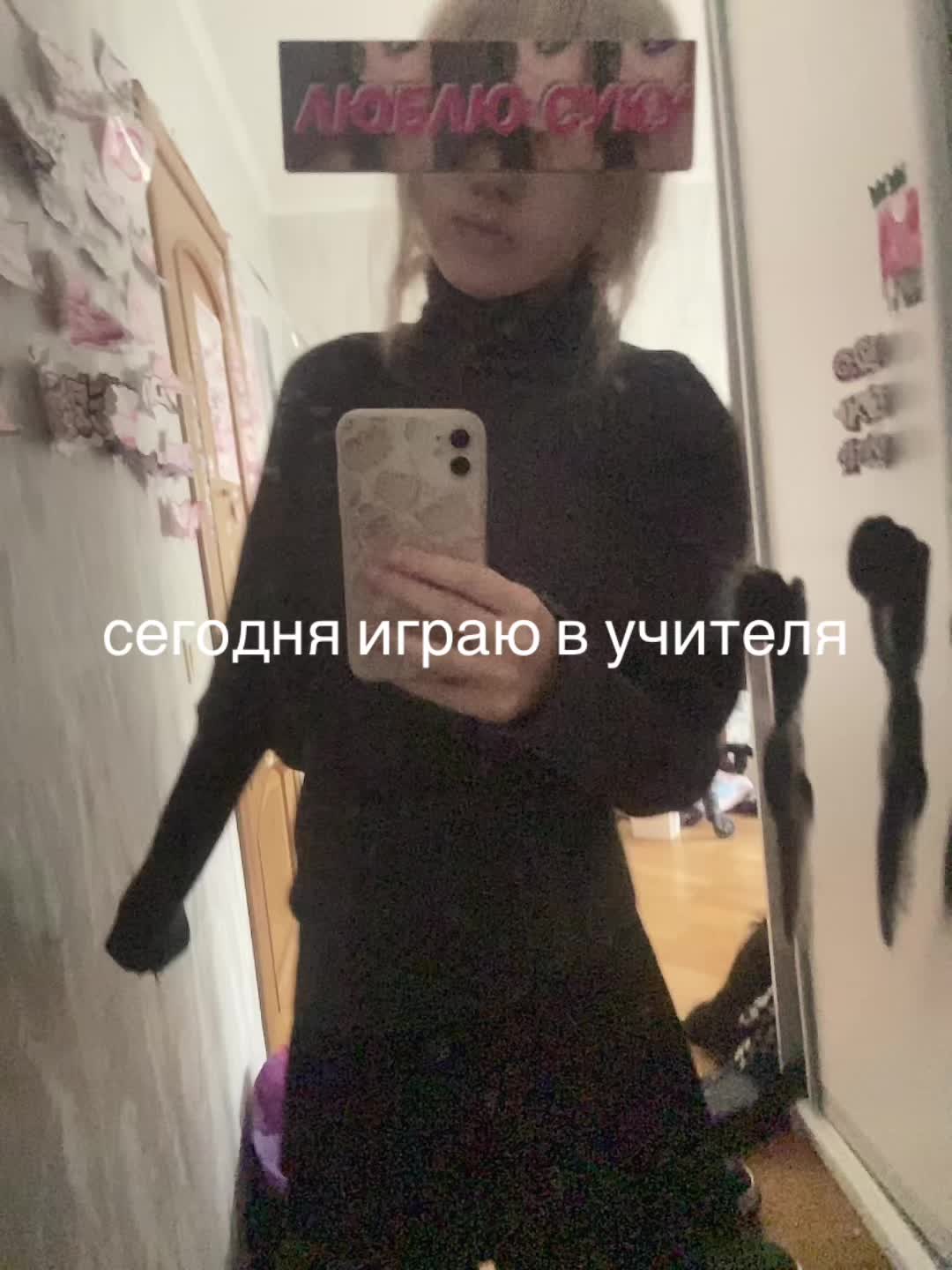 @s3Nyw3bS3x