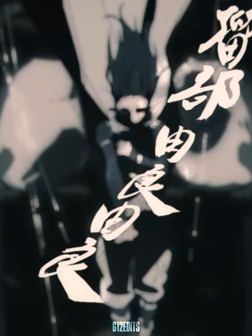 @G12Edits