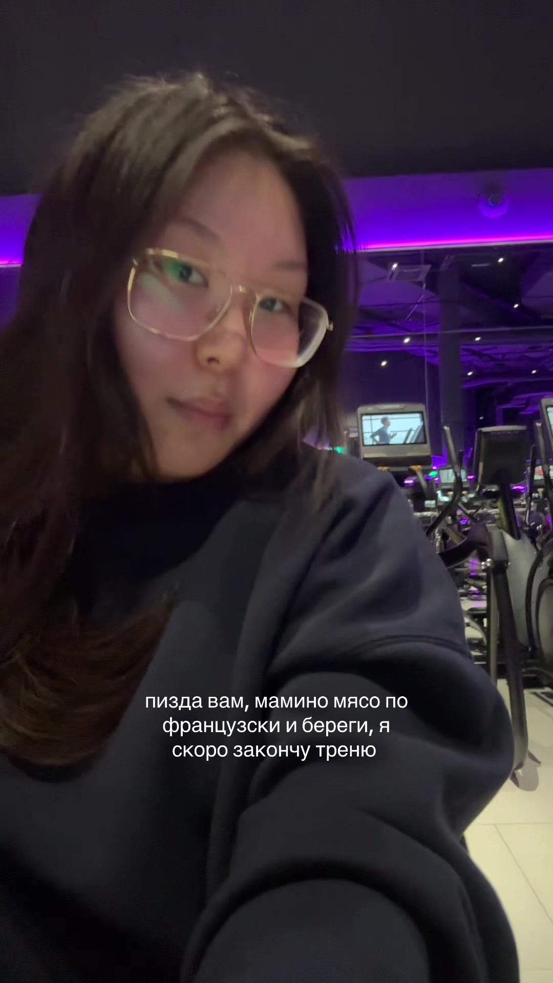 @geriswea