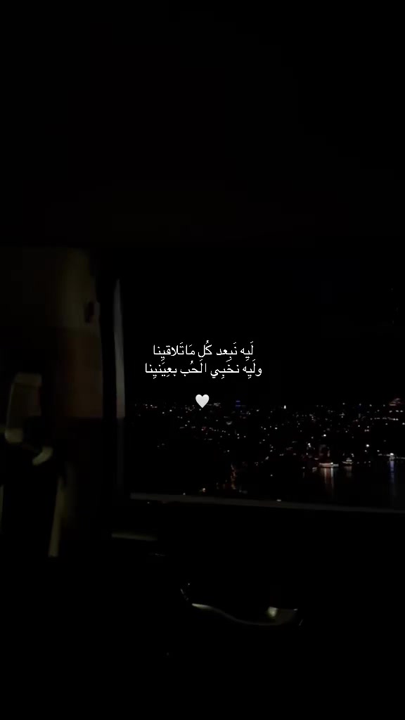 @نَ