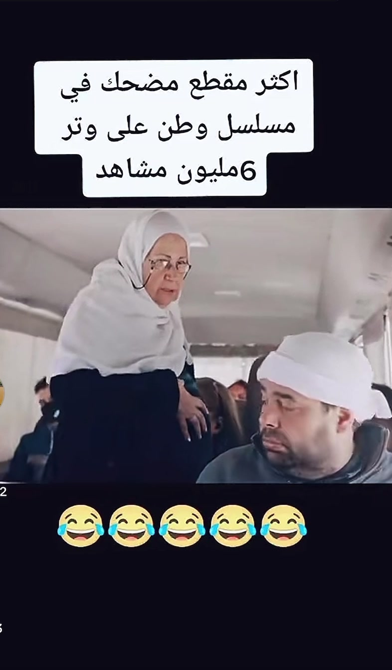 @هلكوت <..>