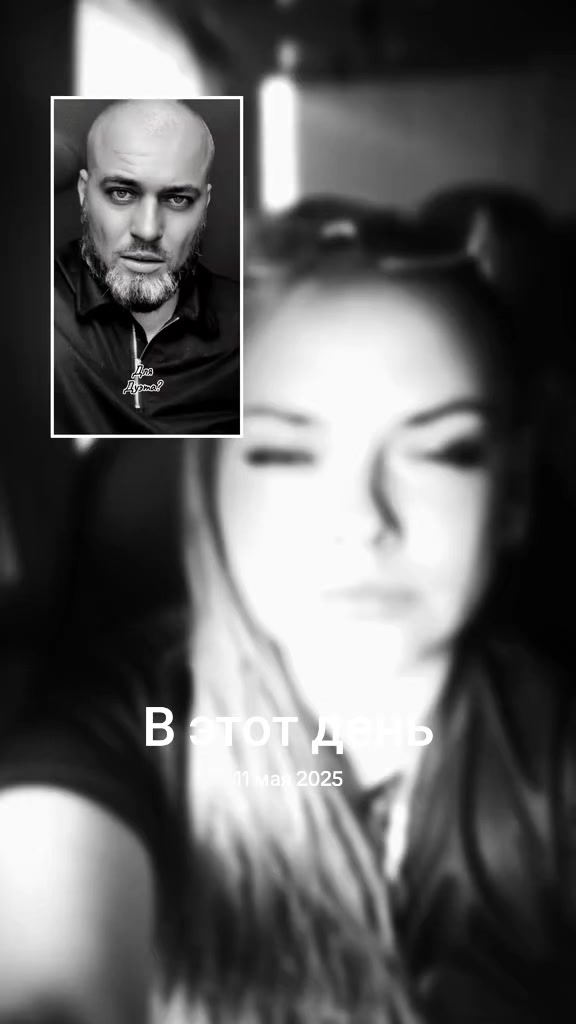@І𝕣𝕚𝕟𝕒ℤ𝕖𝕝𝕖𝕟𝕤𝕜𝕒