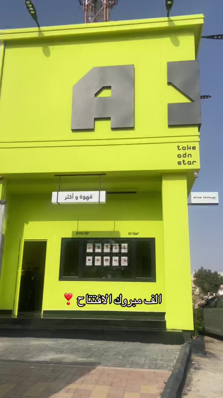 @بلوقر نوف|📸