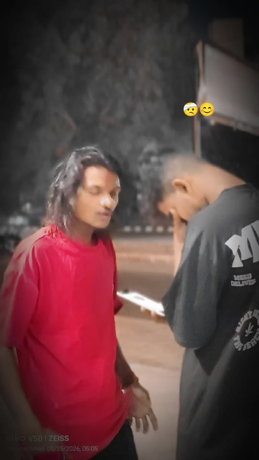 @🤫Ram🤟 Psycho 😈