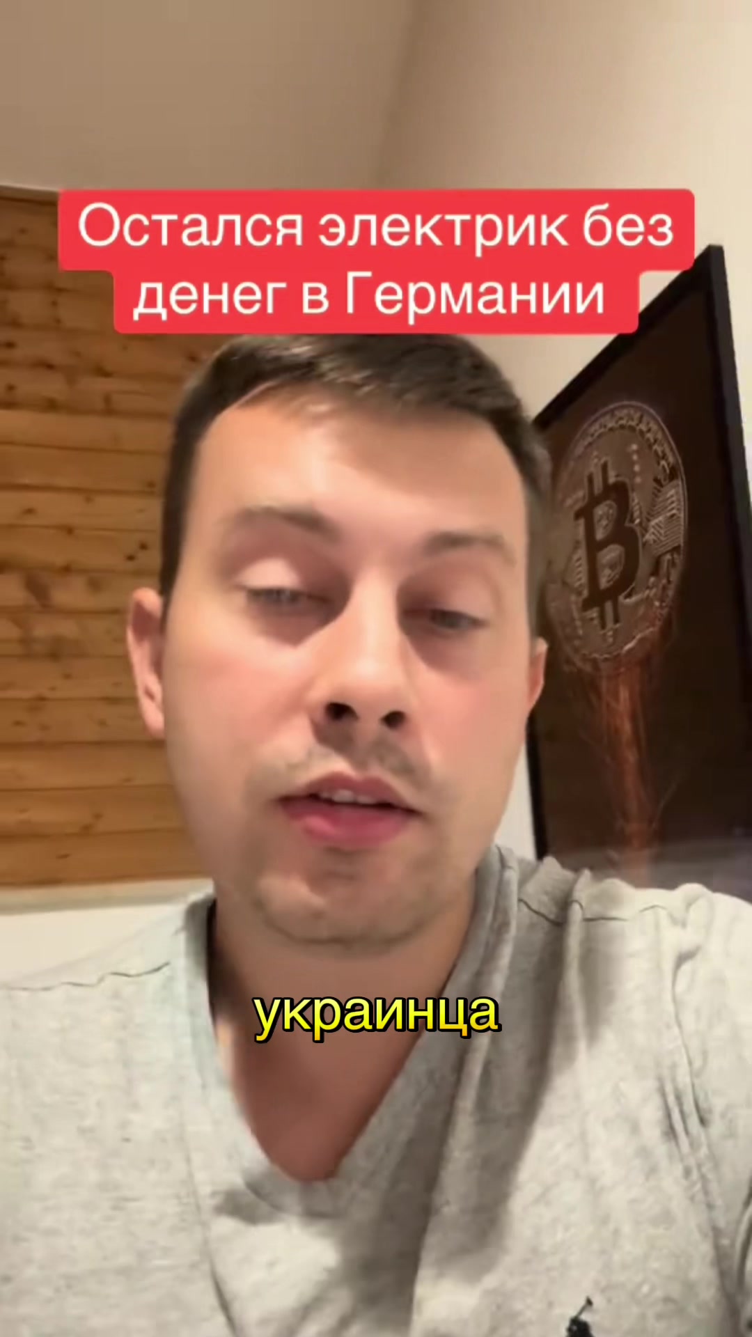 @Миша | Работа