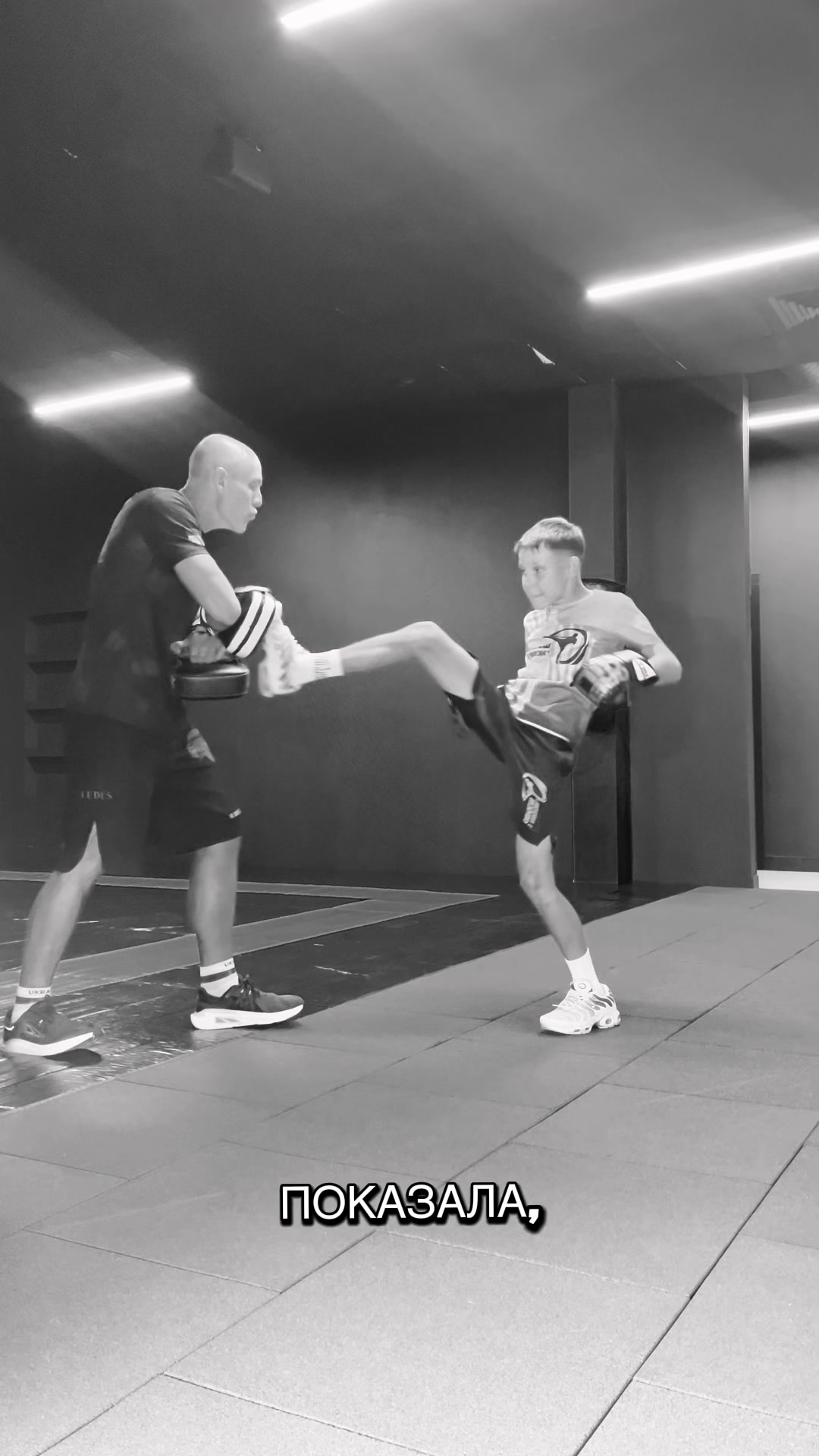 @LUDUS combat club