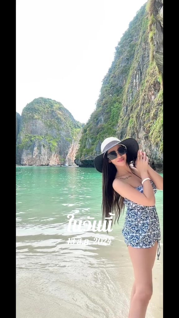 @จุ๋มจ๋า