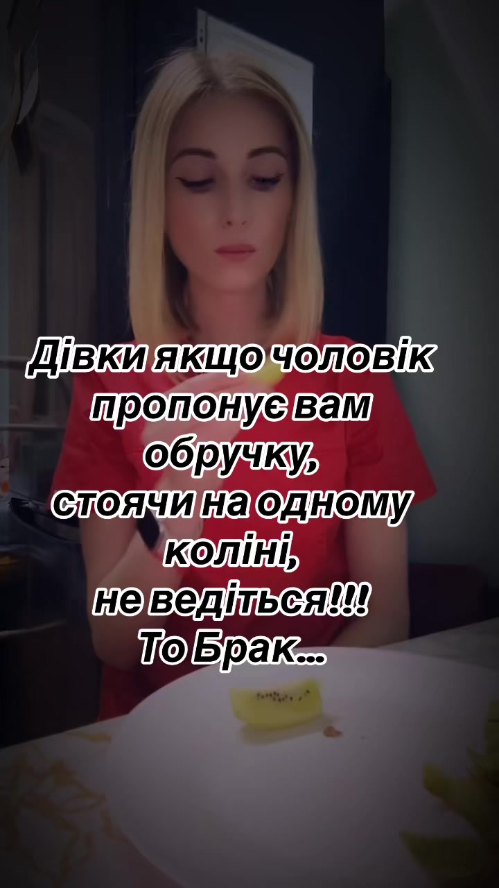 @Malyshka✌️