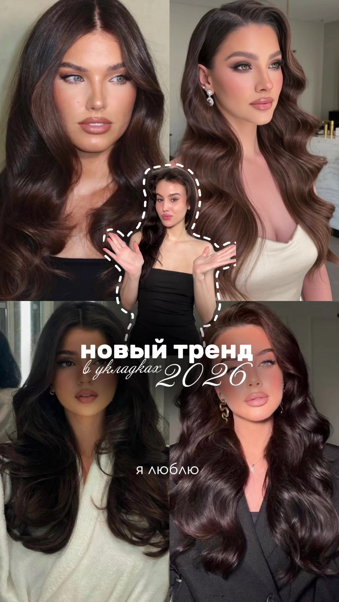 @ТГК: СуперСоник