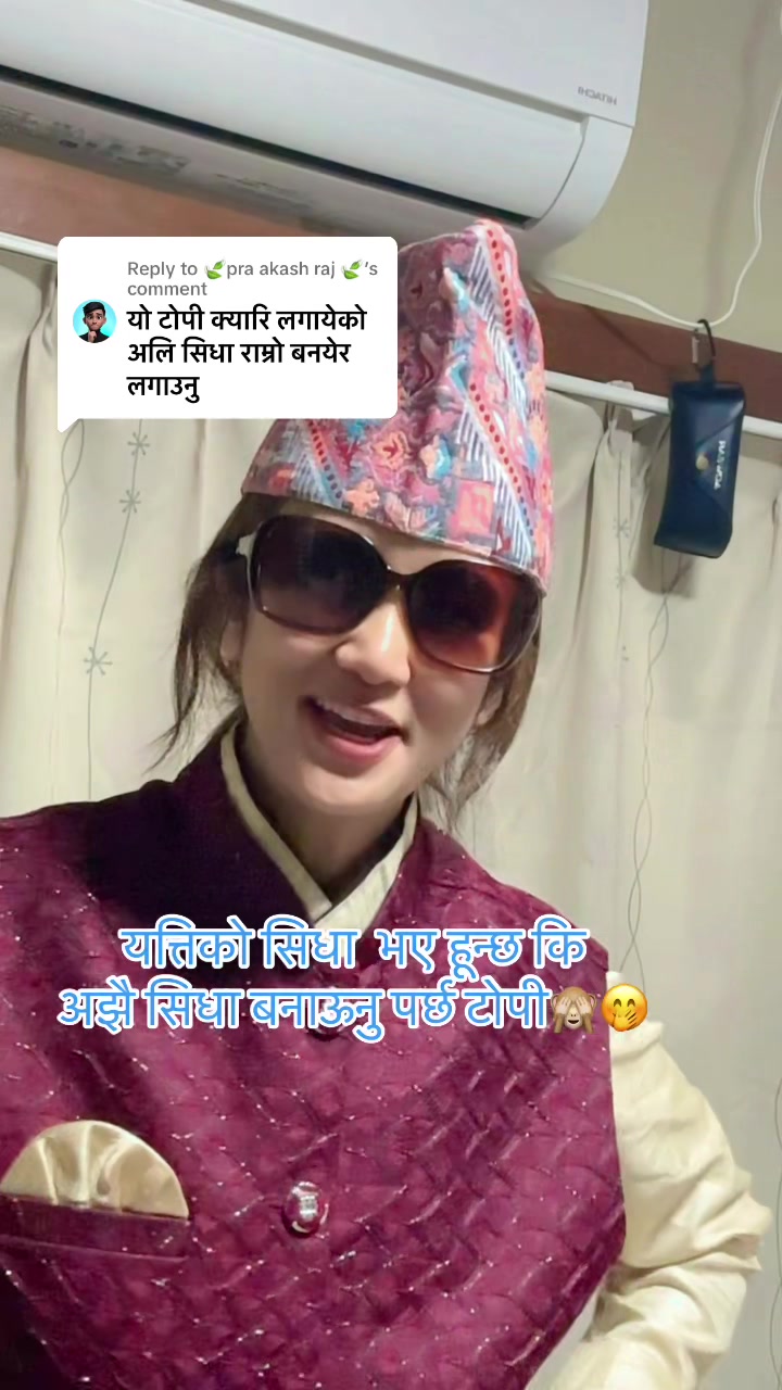 @Mira basnet tandan