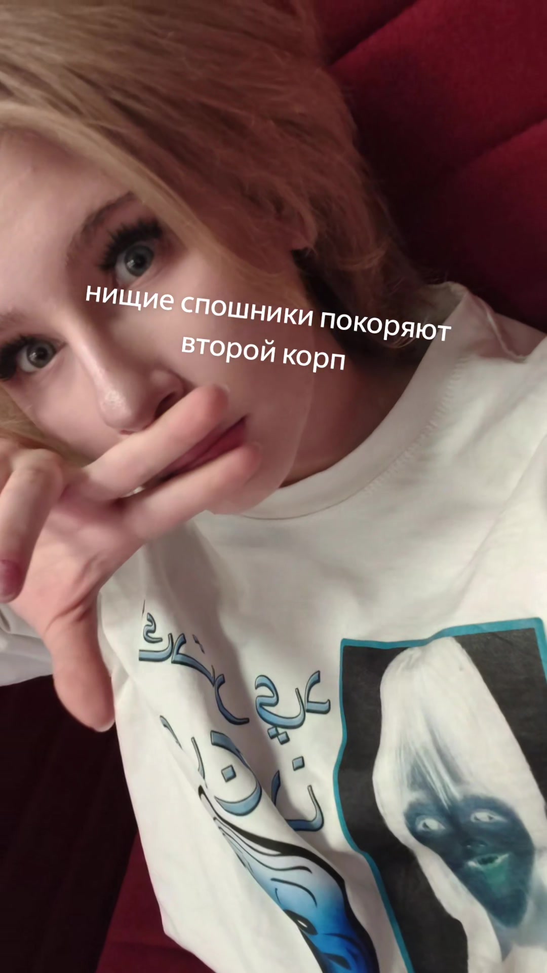 @ugarayudoll