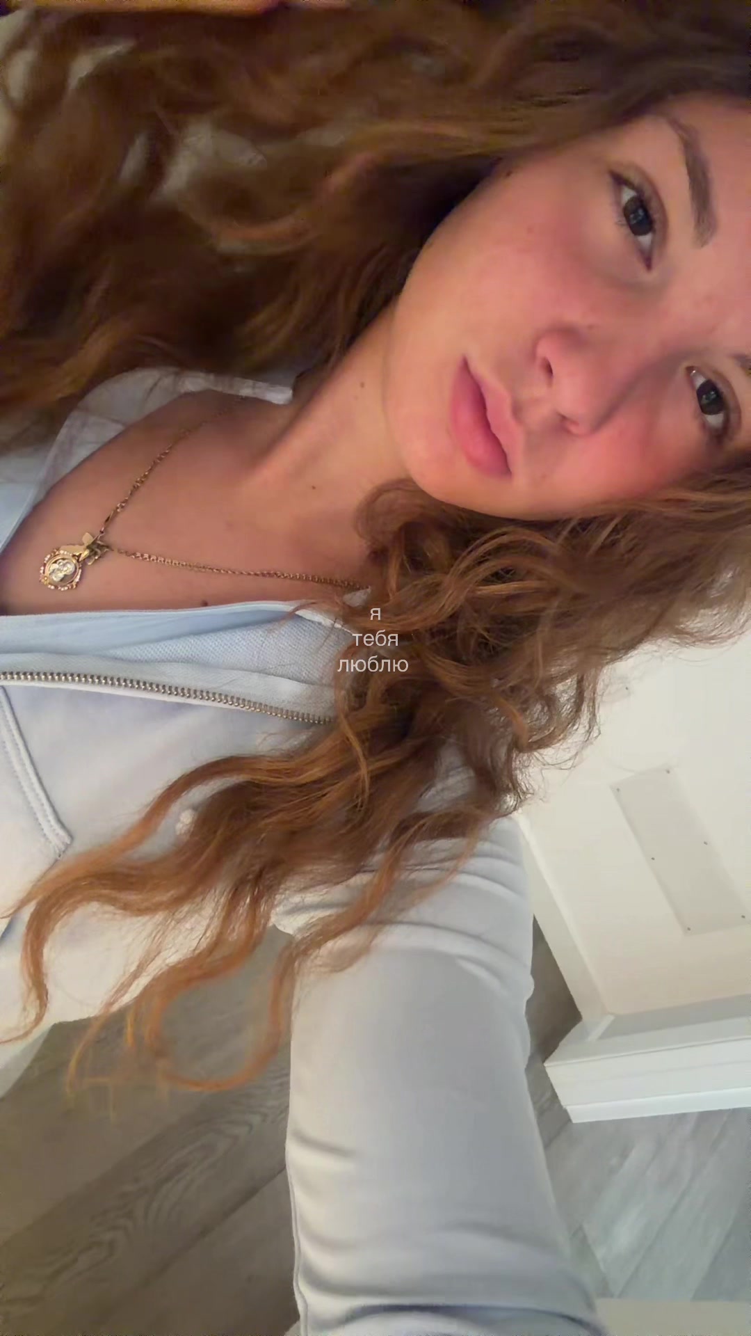 @выходцева