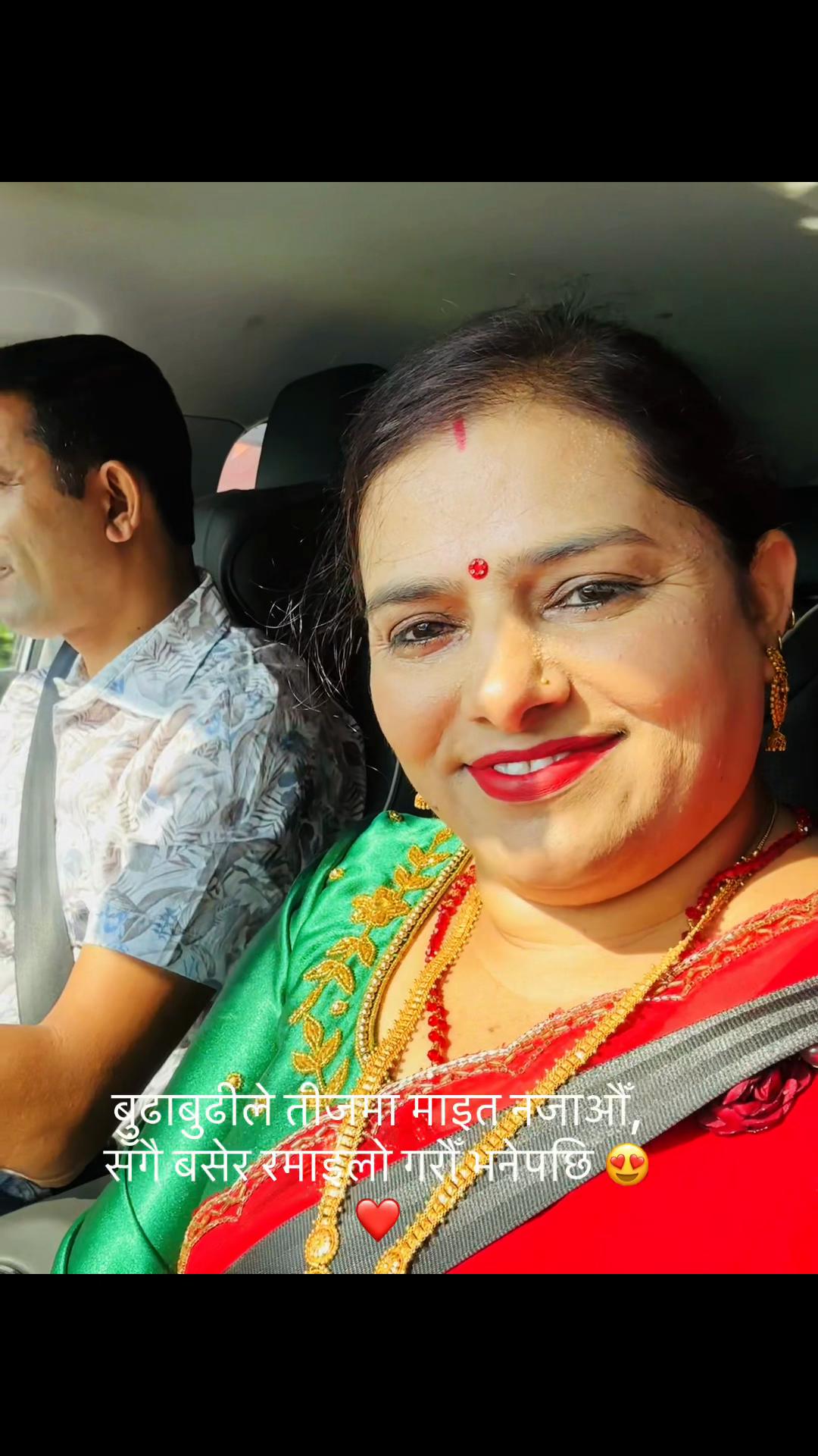 @Sarswati Paudel