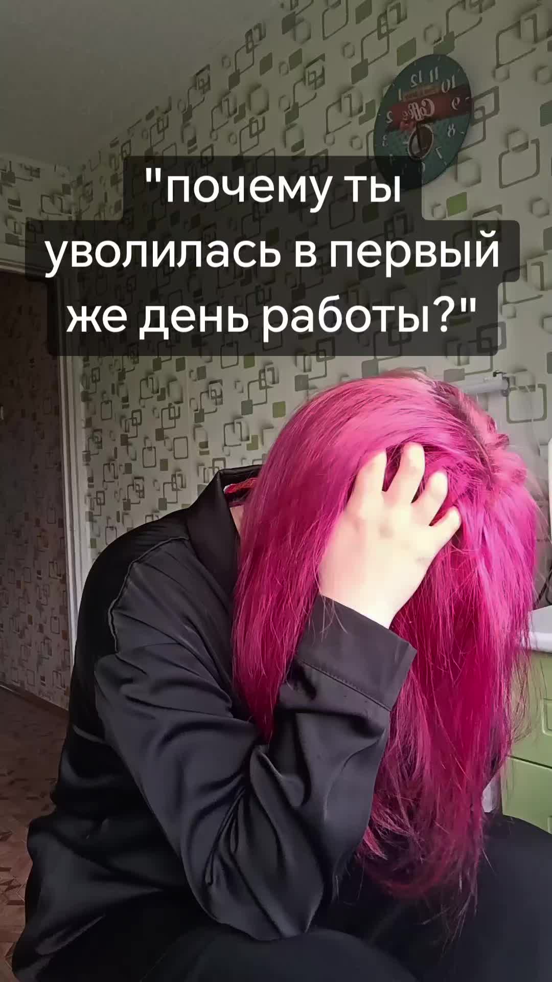 @дашказаврик@