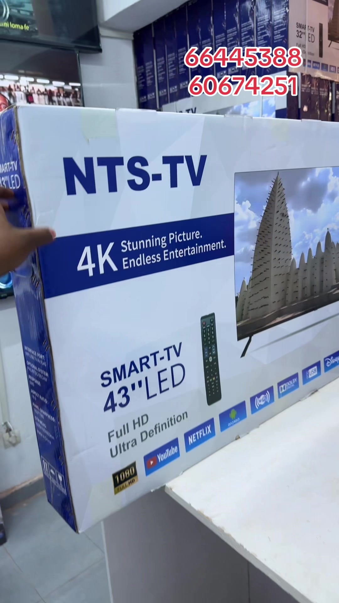 @NTS Électronique