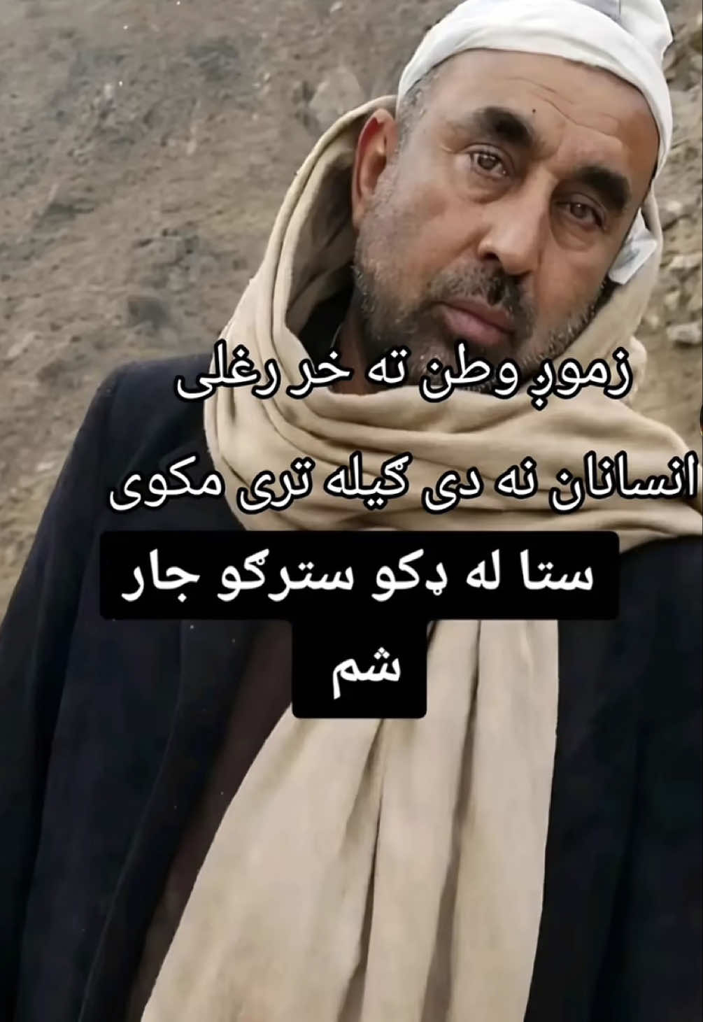 @Sami RAHMANI 🇦🇫