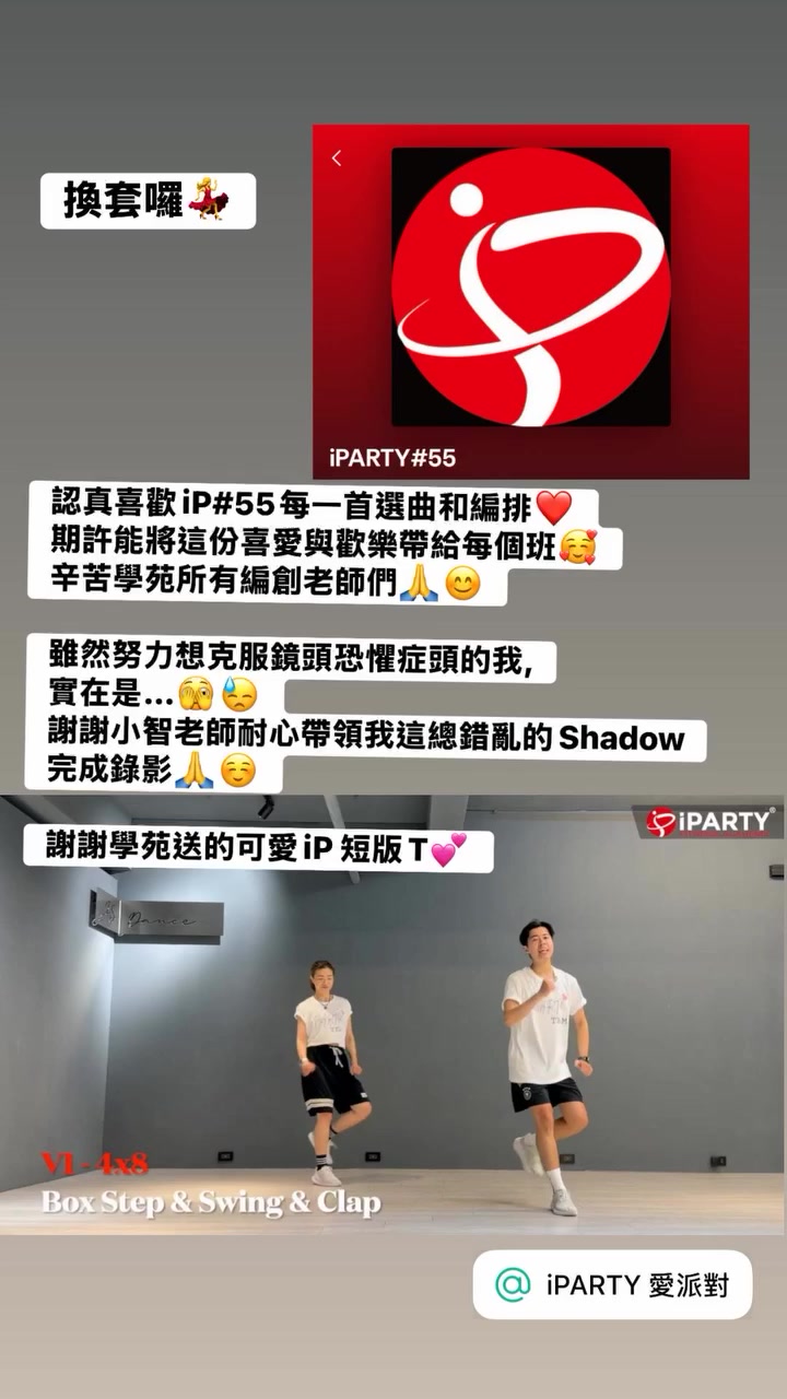 @芯情(Cindy)