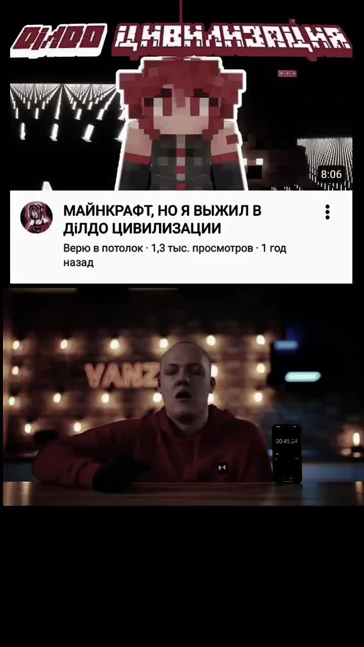 @дименция