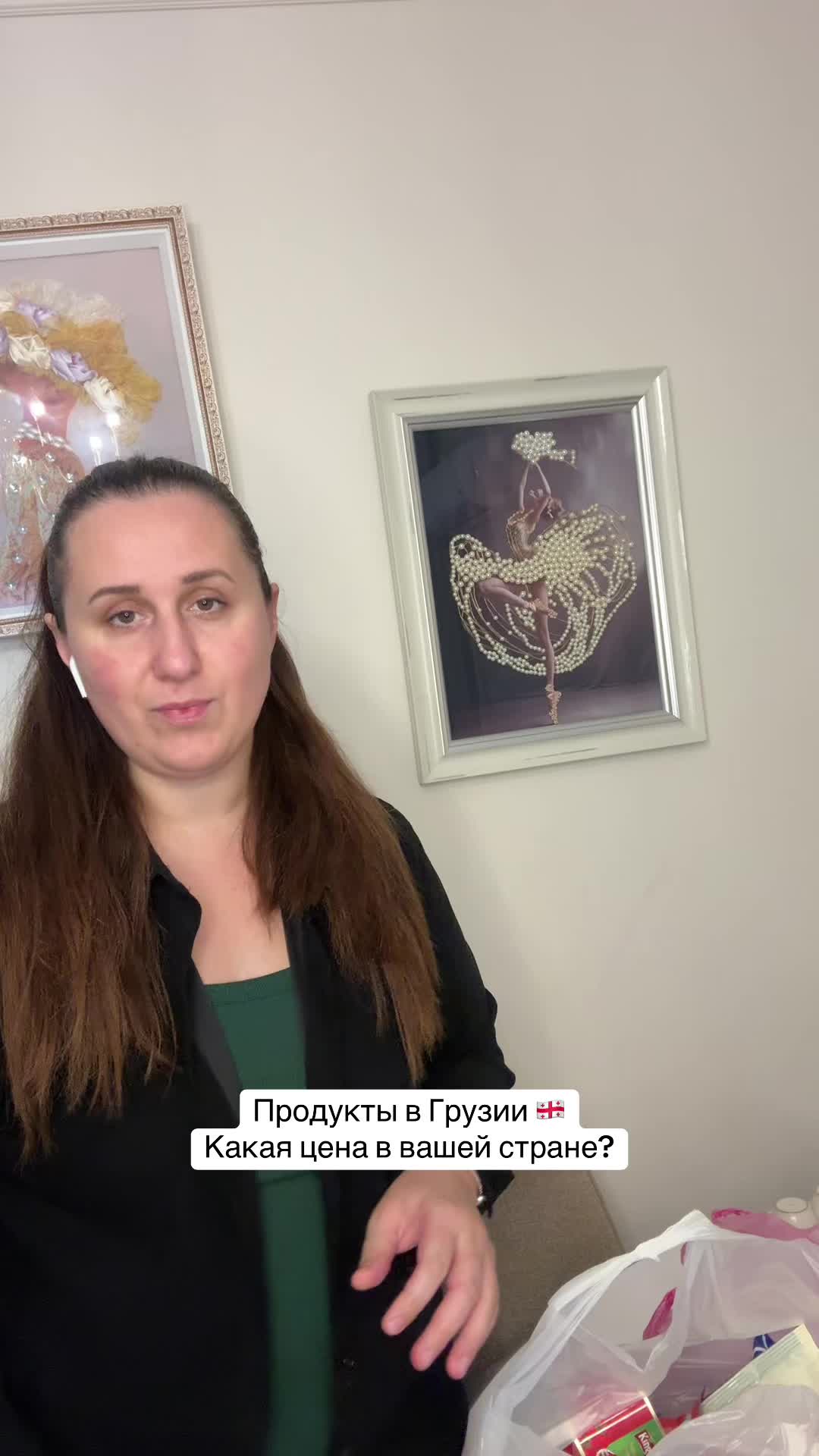 @SVITLANA USA