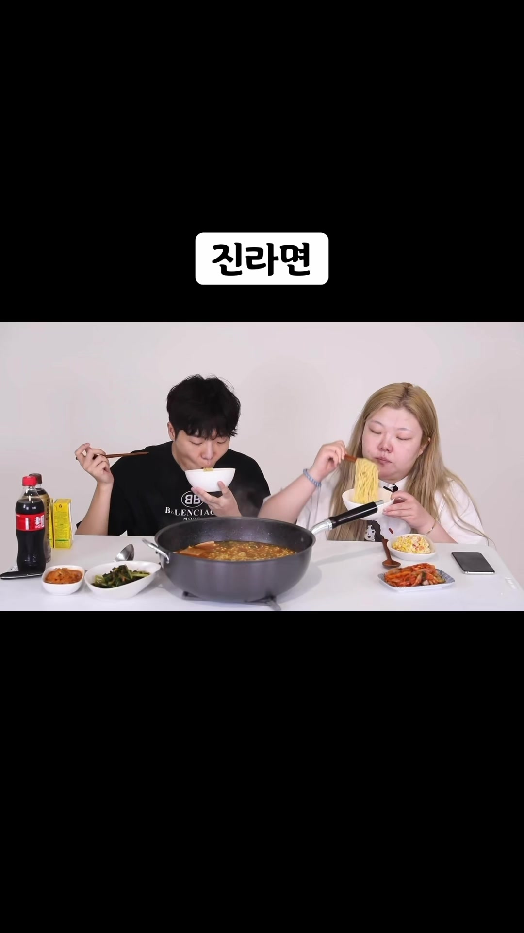 @🍜뚜야🍜