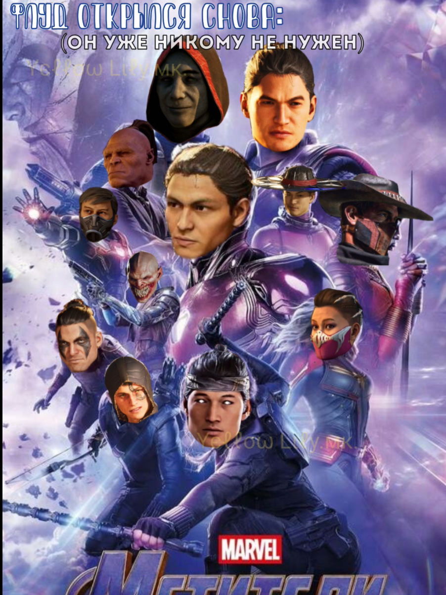 @Yєℓℓ&sigma;&omega; L&iota;ℓу.мк.