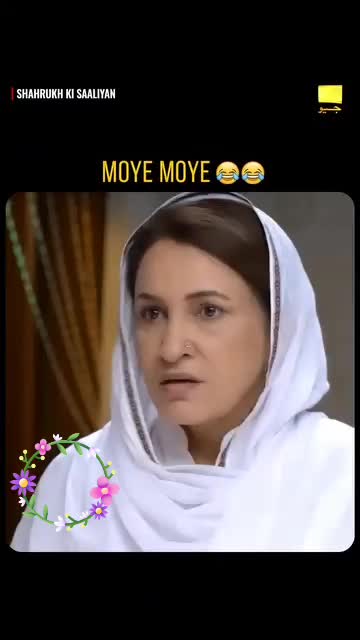 @👍🇵🇰 I LYAS.786.🇵🇰💯