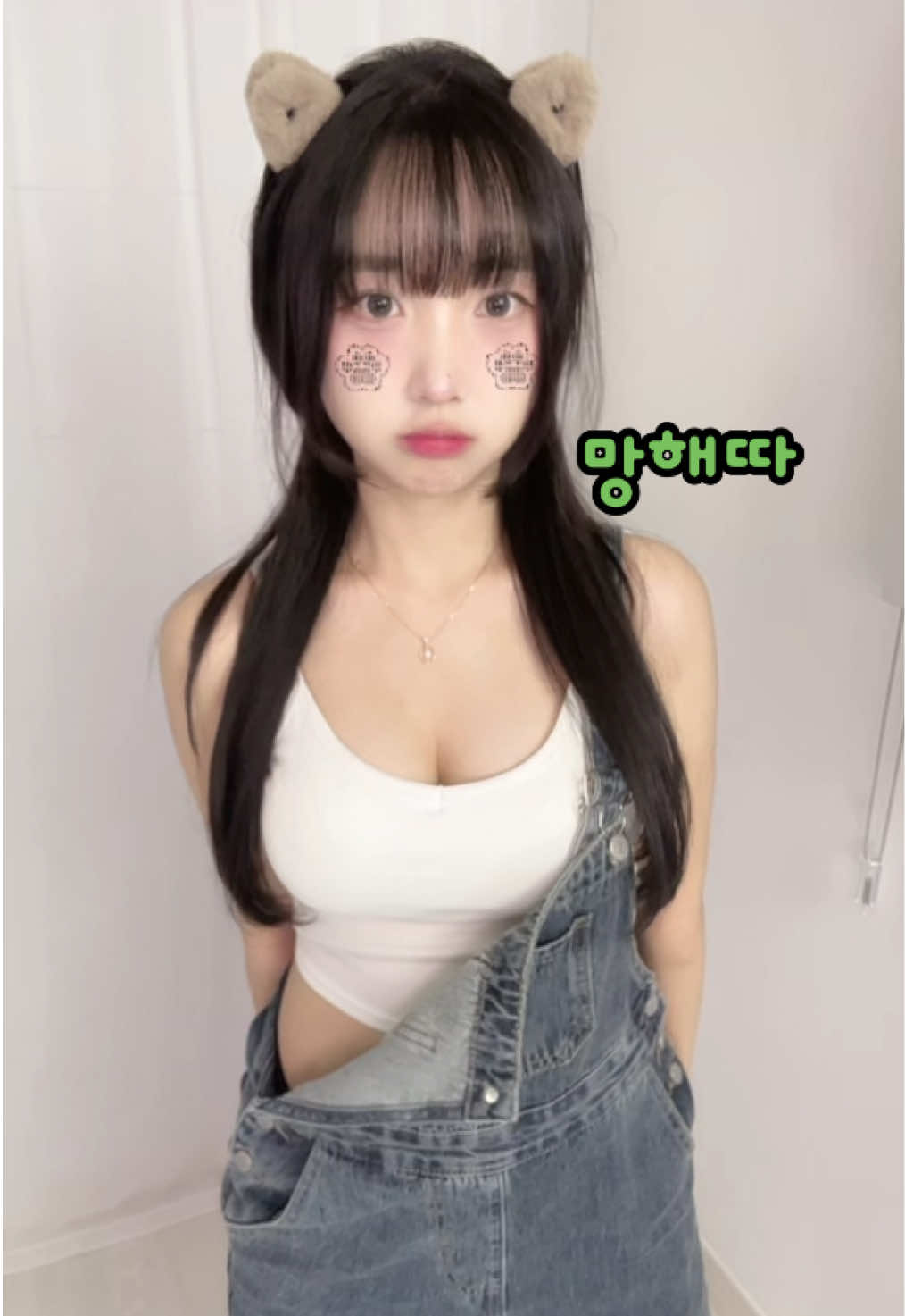 @꽁주