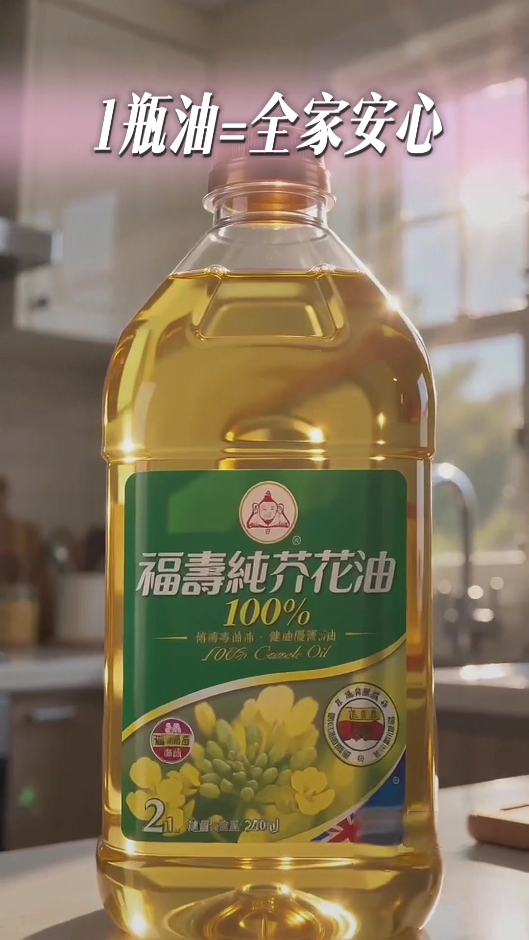 @珍姐照護變現/好物分享