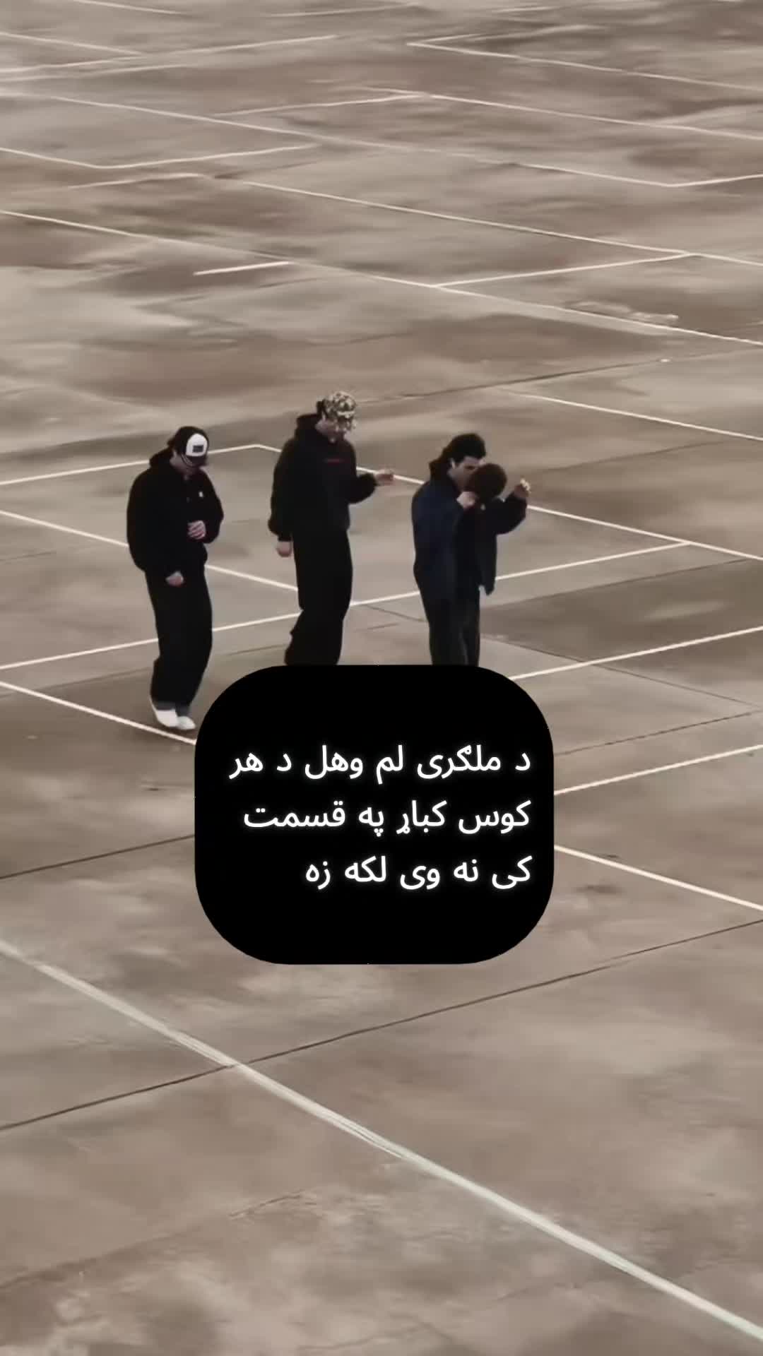 @꧁☬ ليـــــــوني ☬꧂