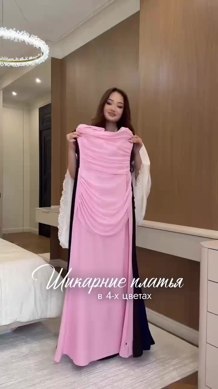 @gece_butik