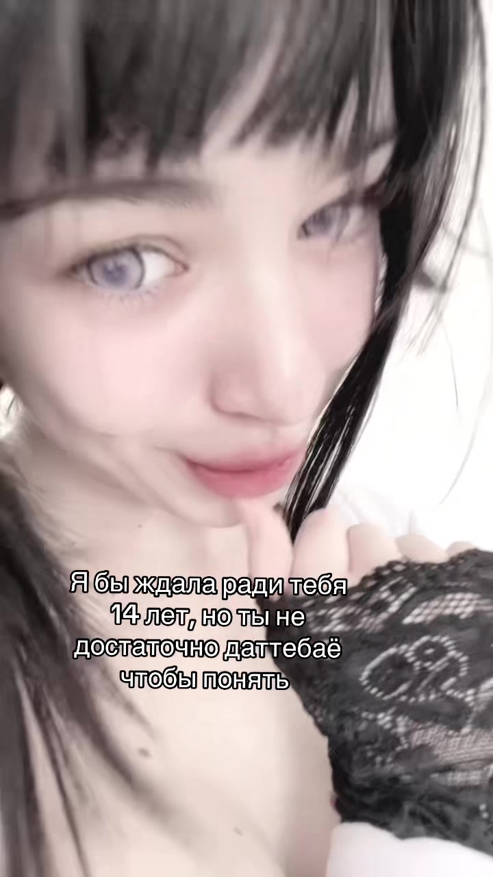 @Jane🕷️
