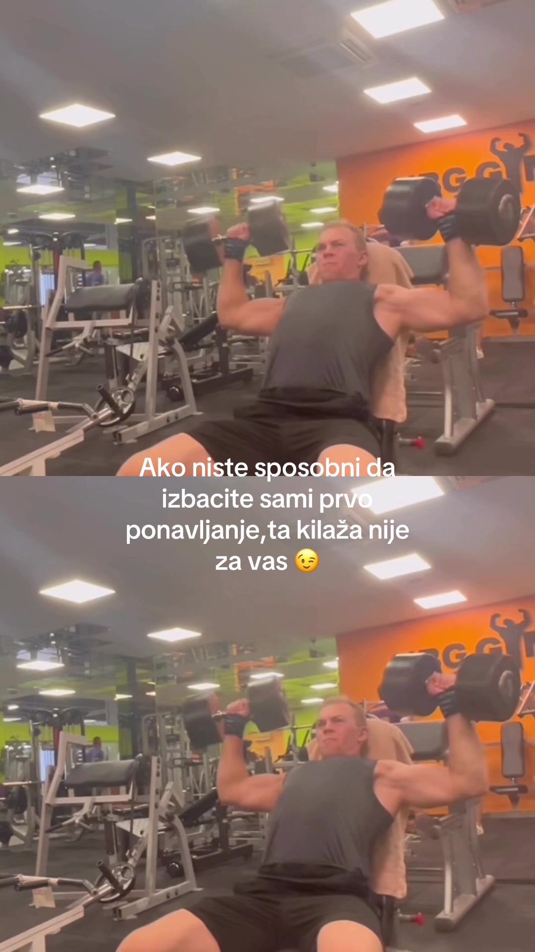 @Fist