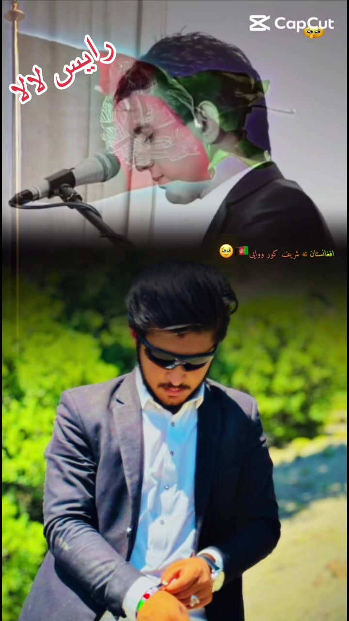 @رایس لالا🥀